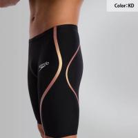 【即納】 SC61902F KR  ファストスキン レーザーピュアインテント   speedo