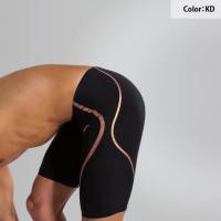 【即納】 SC61902F KR  ファストスキン レーザーピュアインテント   speedo