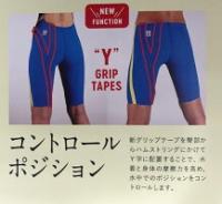 【即納】　ARN-0000W CP　　　　　　好評発売中