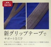 【即納】　ARN-0000W CP　　　　　　好評発売中