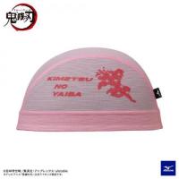 【販売中】N2JW209664 ピンク L ミズノ　鬼滅の刃 メッシュキャップ