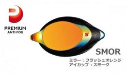 【SWANS】SRXCL-MPAF　SMOR　クッション付度付ゴーグル　ミラーレンズ　