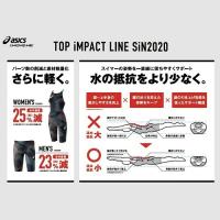【新カラー】 2161A067-002 アシックスTOP IMPACT　　 LINE SIN