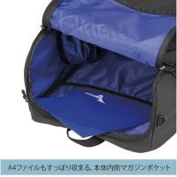 在庫限定　【MIZUNO】N3JD1001(27:ブルー)バックパック35L