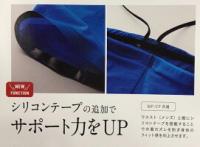 【数量限定価格】ARN-0003M -BKGD　MF　　　　　　好評発売中　