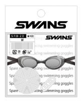 SRB-20　MAG ☆SWANS　ゴーグル　替ゴム　オリジナルゴーグルに!!☆　　　　　　全11色